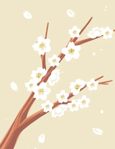 Les Fleurs Du Desert